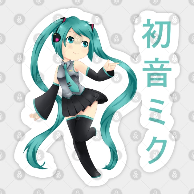 Miku Hatsune Sticker by Aixadupuy